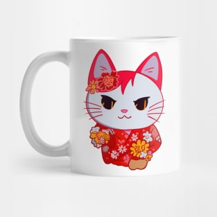 Feline In A Kimono Mug